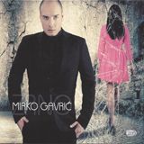 Mirko Gavric - Zrno