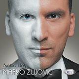 Marko Zujovic - Svetac i los