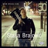 Stasa Brajovic - Mom drugu B.M. (3CD)