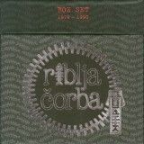 Riblja Corba - Box set 12CD 1978-1990